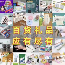 LJ风格陶瓷小猫风铃
