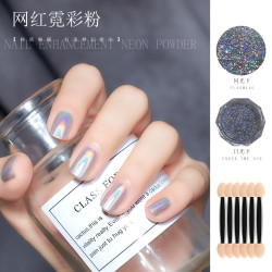新款小亿美甲彩粉/指甲霓彩粉梦幻超亮超闪流行色指甲粉