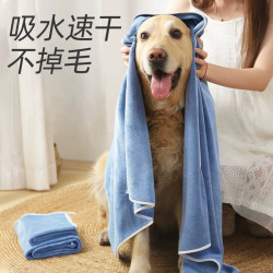 华元宠具 宠物吸水毛巾不掉毛速干加大多功能猫咪洗澡大型金毛用品狗狗浴巾