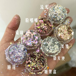 梨花姬特制小红书ins“1月”系列闪粉指甲亮片百搭美甲元素闪片