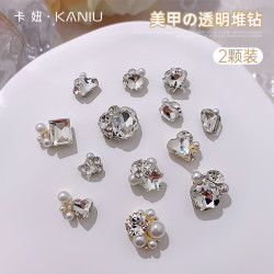 美甲饰品钻石金色美甲钻堆钻饰爆闪指甲装饰锆石配件平底异形贴饰