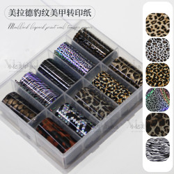 美甲十卷多款类型转印纸转印胶系列ins风