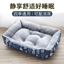 冬天保暖狗窝泰迪窝大型犬窝垫加绒加厚宠物窝四季通用猫狗用品