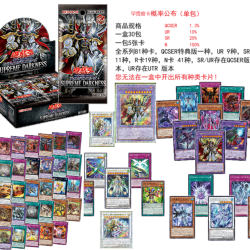 娜 konami游戏王1207系列盲盒