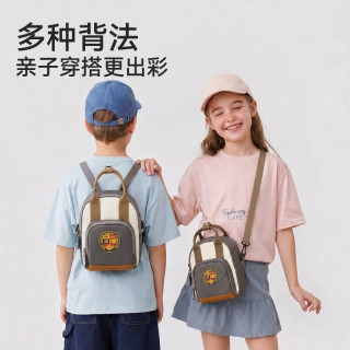 诺狐 儿童卡通透气腰包 两色可选