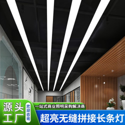 超亮长条灯商用照明条形灯台球室餐厅健身房舞蹈室商场方形吊灯