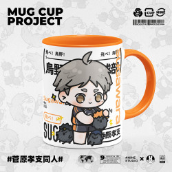 排球少年菅原孝支suga同人谷子原创周边陶瓷可爱马克杯子生日礼物