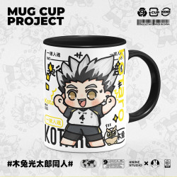 排球少年木兔光太郎谷子同人原创周边陶瓷耐高温可爱马克水杯子