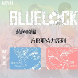 极光社强娶转盘方形亚克力吧唧盲盒