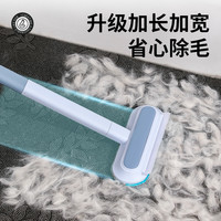 KimPets 除毛刷毛吸毛神器多功能刮毛宠物猫咪粘毛去狗毛清理器