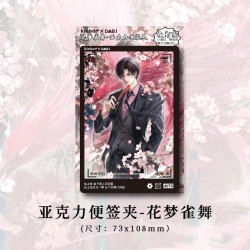 kinbor 盗墓笔记正版解雨臣生日新品夜灯亚克力夹花梦雀舞
