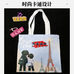 莎头时尚定制帆布包莎头周边国乒周边大头莎莎