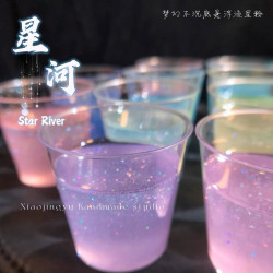 流麻滴胶闪粉梦幻不沉底悬浮钻石星空流星河粉制作材料细闪套装