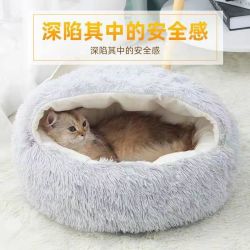 猫窝冬季保暖宠物小猫咪屋被子四季通用狗狗窝冬天用品封闭式猫床