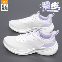 361° 女鞋官方旗舰店夏季网面透气薄款女款跑步鞋百搭轻便休闲鞋子