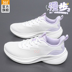 361° 女鞋官方旗舰店夏季网面透气薄款女款跑步鞋百搭轻便休闲鞋子