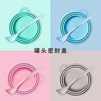 猫罐头盖子宠物罐头勺多功能开罐器猫抓开罐器喂食勺猫咪狗狗用品