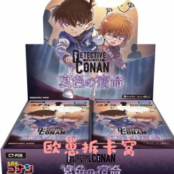 TCG7弹/8弹单包-卡牌盲盒拆盒代拆
