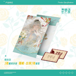 土豆子禁梦录崩铁系列一弹同人二创色纸大卡盲盒