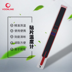 沃韦朗 贴片温度计便携小型鱼缸室内用玻璃水温计高精度带吸盘温度