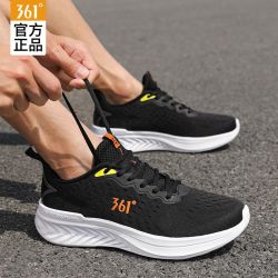 361° 361男鞋运动鞋2026夏季新款爆款跑鞋网面透气休闲鞋子跑步鞋男款