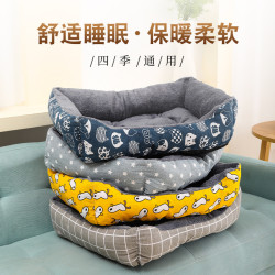 宠物窝垫泰迪狗窝猫窝宠物窝四季通用宠物用品床垫子舒适宠物用品