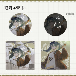 〔砂之惑星〕初音未来同人周边 画师稿件授权 包邮 有授权同人
