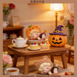 （蓝喵喵-代拆）Wendy梦境奇遇记系列潮玩迷你惊喜盒可爱手办