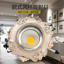 简欧式奢华led筒射灯嵌入式猫眼灯电视背景墙过道玄关圆形孔灯