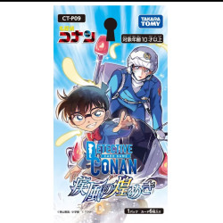 TCG9弹卡牌盲盒拆盒代拆