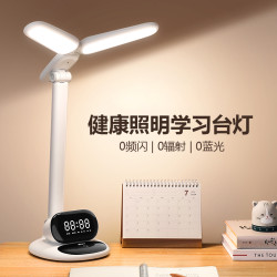 康铭 全光谱台灯学习专用 儿童宿舍家用卧室床头灯