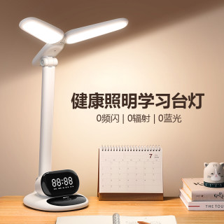 康铭 全光谱台灯学习专用 儿童宿舍家用卧室床头灯