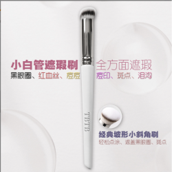 小白管遮瑕刷小斜角刷化妆刷不吃粉经典柔软遮泪沟圆头染刷遮痘