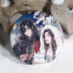 漫家动漫 漫家正版 天官赐福 庭间新雪 徽章 谢怜花城周边