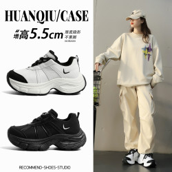 环球 超火厚底老爹鞋女款2026春季显脚小休闲轻便运动鞋