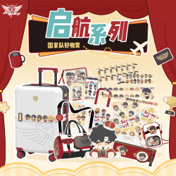 拆包阅文好物全职高手启航系列国家队好物卡牌周边盲盒代拆