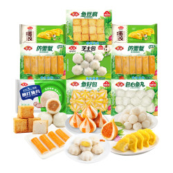 安井 锁鲜装鱼豆腐组合1680g火锅丸子关东煮家庭装D