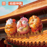 福福贴贴 屋脊神兽系列盲盒