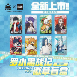 罗小黑 正版罗小黑战记与你相遇系列马口铁徽章吧唧盲盒周边正品