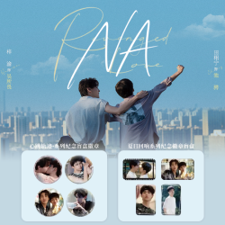 拆包拆盒离悦坊NA夏日悸动·心跳轨迹系列纪念徽章盲盒代拆