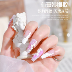 卡妞日系网红石膏胶巴洛克立体浮雕石膏美甲彩绘微雕纹理胶免洗