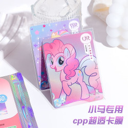 20丝高透小马宝莉卡膜卡片卡套材质硬专用防刮加厚平口小卡韩娱