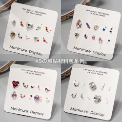 K9小堆钻材料包网红爆款小猴子美甲饰品尖底钻超闪亮水钻指甲装饰