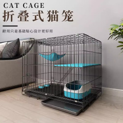 猫笼子家用猫别墅带厕所一体式超大自由空间大型猫舍猫屋猫咪猫窝