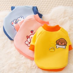 嬉皮狗 —狗狗衣服可牵引猫猫休闲卫衣宠物秋冬款保暖可爱舒适0775
