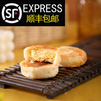 游游领鲜正宗潮汕惠来传统美食饱满纯手工制作经典美味茶点小吃