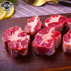 牛尾整根牛尾切片散养牛肉1kg*1包