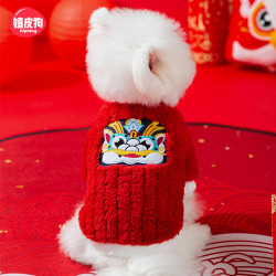 嬉皮狗 [达人]新年可爱绒衣保暖休闲两脚衣中小型狗狗秋冬季宠物衣服2340
