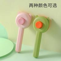 猫梳子梳毛刷猫咪专用针梳指剪去浮毛梳毛神器布偶宠物用品大全
