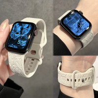 新玫瑰浮雕硅胶iwatch替换表带适用s9applewatchs8765432se男女款